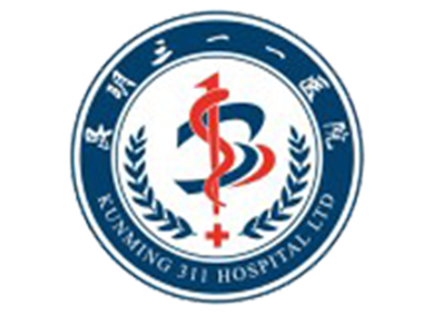 昆明三一一医院体检中心logo
