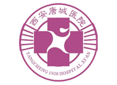 西安唐城医院体检中心logo