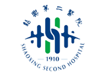 绍兴第二医院体检中心logo