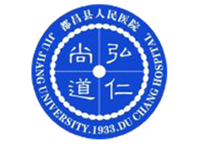 都昌县人民医院体检中心logo