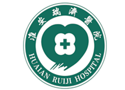 淮安瑞济医院体检中心logo