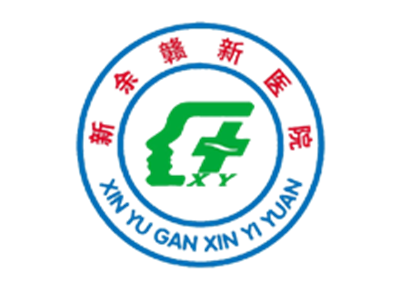新余赣新医院体检中心logo