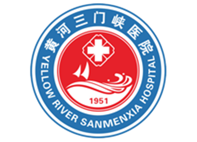 黄河三门峡医院体检中心(北院)logo