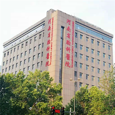河南省胸科医院环境图