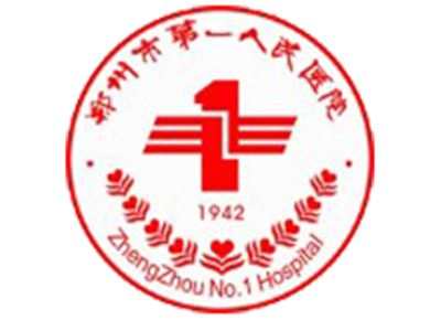 郑州市第一人民医院(航空港院区)体检中心logo