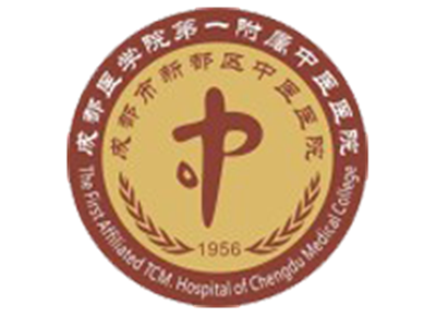 成都市新都区中医医院体检中心logo