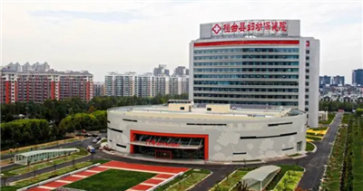 桓台县妇幼保健院体检中心
