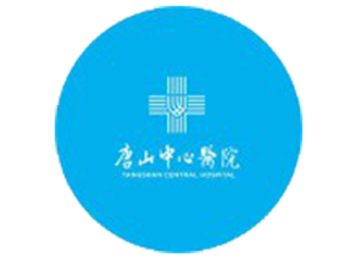 唐山中心医院体检中心logo