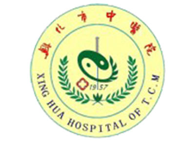 兴化市中医院体检中心logo