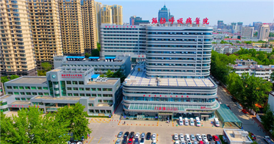 潍坊市第二人民医院体检中心