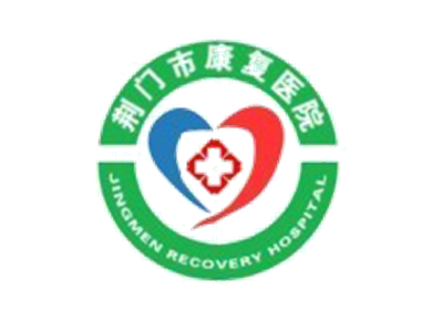 荆门市康复医院体检中心logo