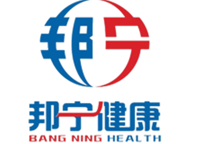 防城港邦宁健康体检中心logo