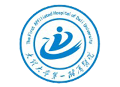 大理大学第一附属医院体检中心logo