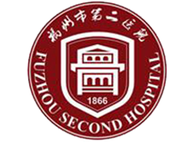 福州市第二医院体检中心logo