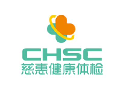 保定慈惠体检中心(新市分店)logo