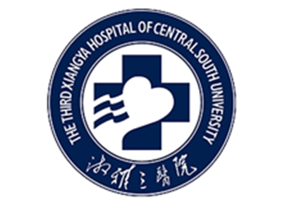 中南大学湘雅三医院健康管理中心logo