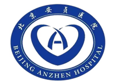 北京中日友好医院(西区)logo