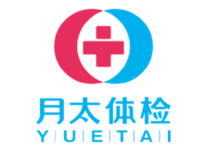 河南月太健康体检中心logo