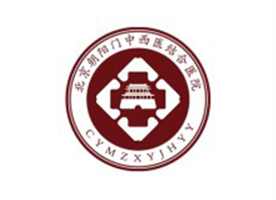 北京朝阳门中西医结合医院体检中心logo
