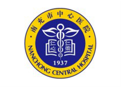 南充市中心医院体检中心(嘉陵院区)logo