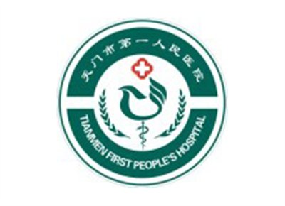 天门市第一人民医院体检中心logo