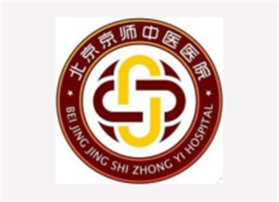 北京京师中医医院体检中心logo
