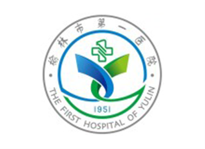 榆林市第一医院体检中心logo