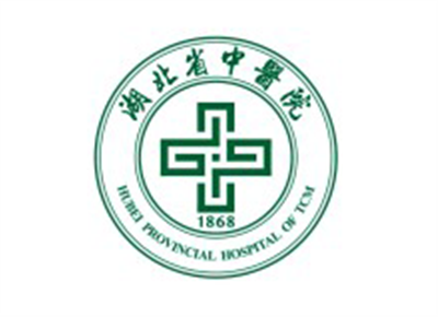 湖北省中医院体检中心(葛店院区)logo