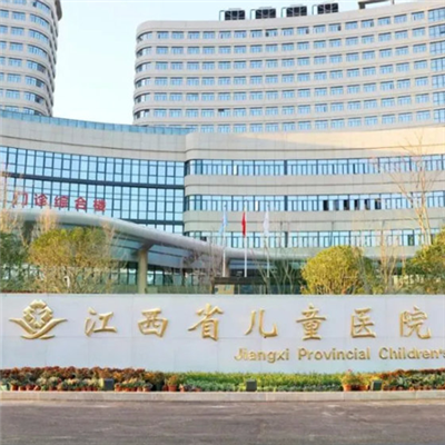 江西省儿童医院体检中心实景图