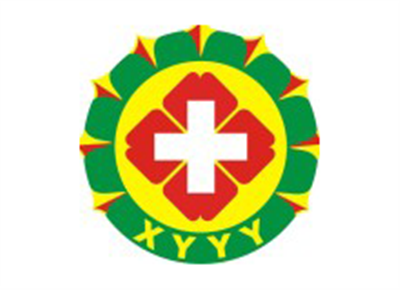 榆林市星元医院体检中心logo