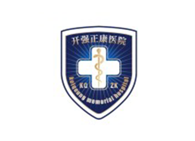 广州开强正康医院体检中心logo