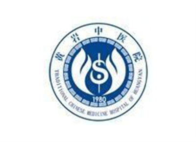 台州市黄岩区中医院体检中心logo