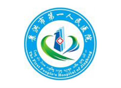 景洪市人民医院体检中心logo