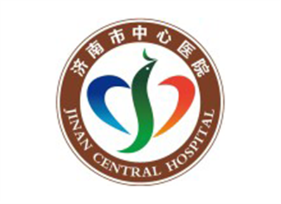 济南市中心医院体检中心(东院区)logo