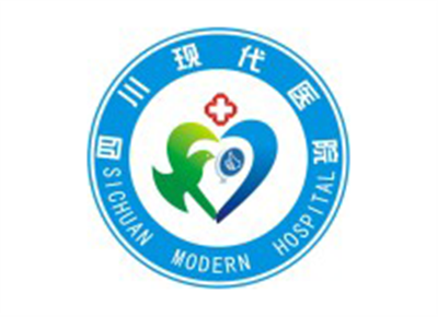 四川现代医院体检中心(高新院区)logo