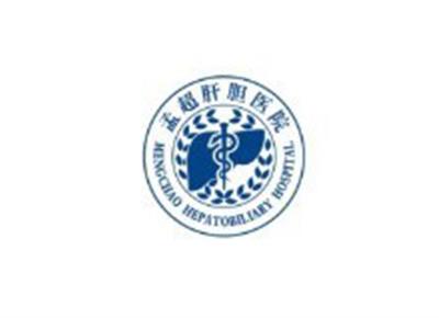 福建医科大学孟超肝胆医院体检中心logo