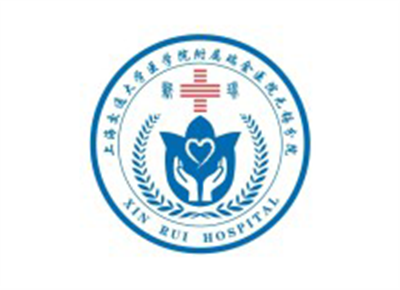 上海瑞金医院体检中心(无锡分院)logo
