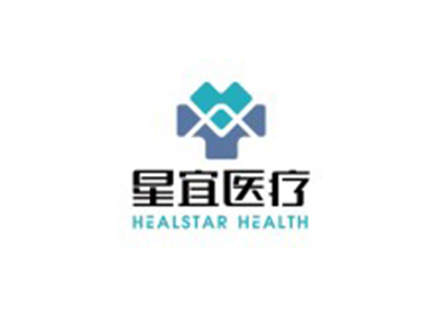 北京星宜诊所体检中心logo