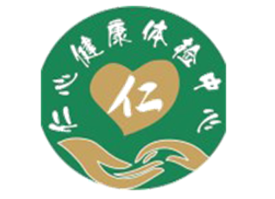 萍乡仁心健康体检中心logo
