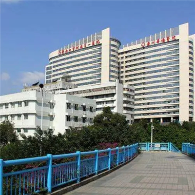 广州华侨医院(暨南大学附属第一医院)PETCT体检中心