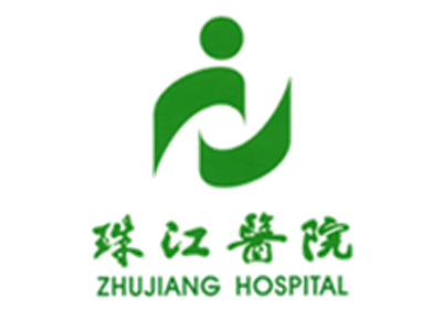 南方医科大学珠江医院体检中心(VIP区)logo