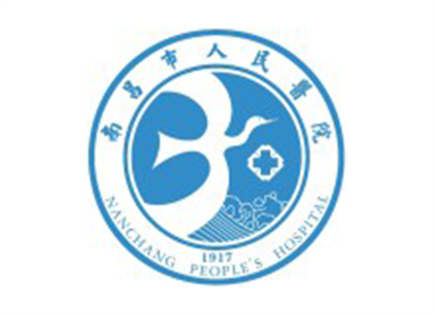 南昌市人民医院体检中心(朝阳院区)logo