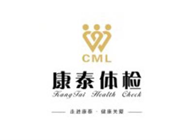 长乐康泰体检中心logo