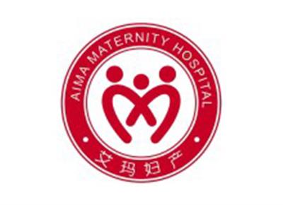 杭州艾玛妇产医院体检中心logo