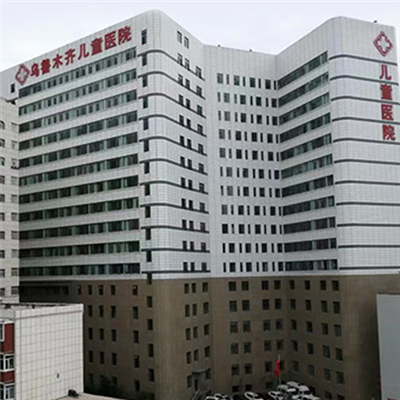 乌鲁木齐市第一人民医院体检中心(北门院区)实景图