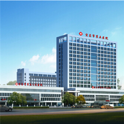 宜昌市第五人民医院体检中心
