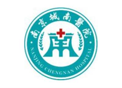 南京城南医院体检中心logo