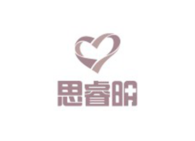 上海思睿明精神心理诊所体检中心logo