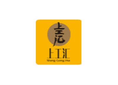 福州上工汇健康体检中心logo