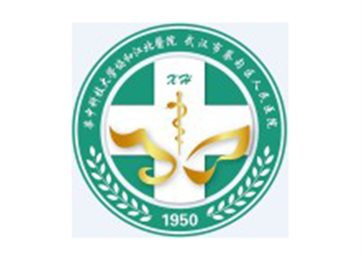 武汉市蔡甸区人民医院(协和江北医院)体检中心logo